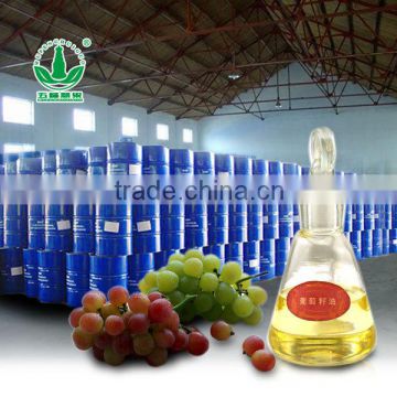 Factory provide grape seed oil