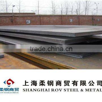 BNS600MC High strenth structure steel plate