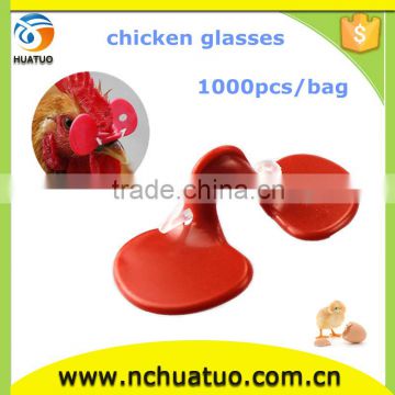 chicken eye covers protective chicken glasses with good price