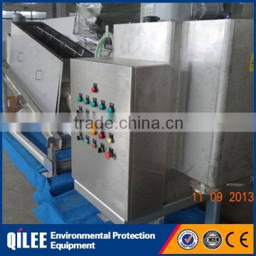 city mixed raw sewage treatment automatic screw filter press