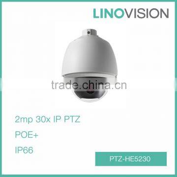 High Quality 2MP 30x Zoom IP66 Network PTZ Dome Camera Support POE+