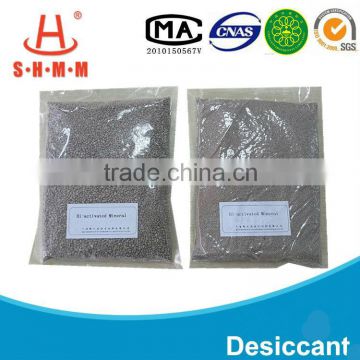 Hot Sale DMF Free Spherical Activated Mineral moisture manufacturer clay agent