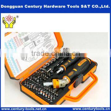 2016 Promotional tool set screwdriver 69 in 1 screwdriver set