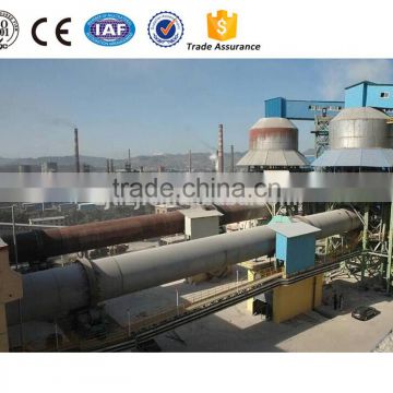 Rotary Kiln for Sponge Iron provided by Tongli since year 1958
