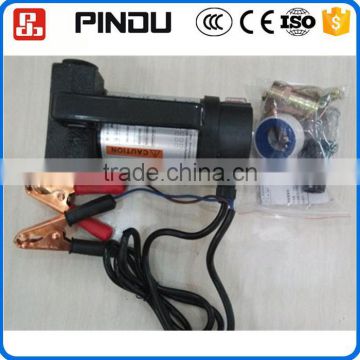 12v easy operated electric fuel oil transfer gear pump with low price