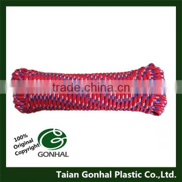 Gonhal 16 Strands 5mmx220m PP Multifilament Braided Rope