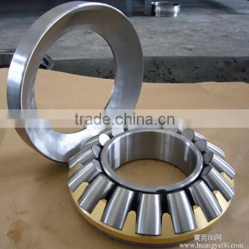 Thrust self-aligning roller bearing 22209C