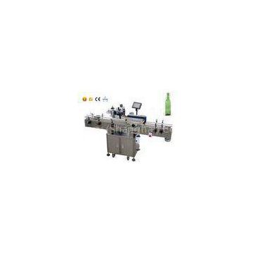 TCG conveyor motor self adhesive sticker automatic round bottle labeling machine with turntable