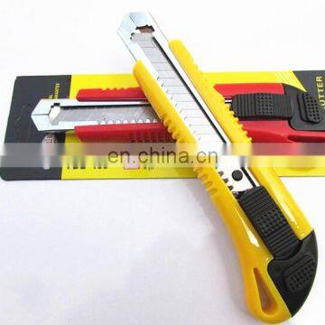 SAR Standard Snap-Off Red& yellow Knife, 18mm