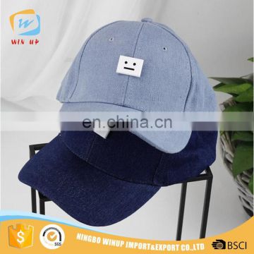 WINUP denim material fashion logo snapback baseball cap