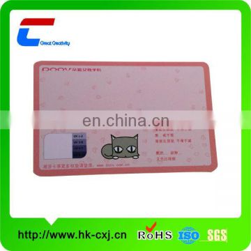 paper plastic uv ray intensity detector cards