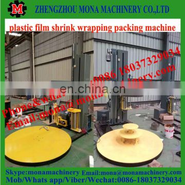 Online fully automatic pallet wrapping machine with cutting clamping film system