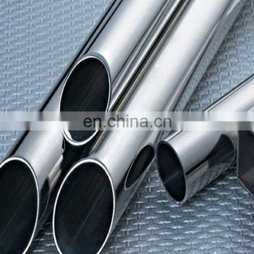 pipe screen SS, electrolytic polishing competitive