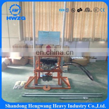 new design water drilling machine in india, water drilling machine prices with good quality