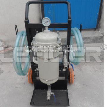 New product portable transformer hydraulic oil filtering machine LYC-63A