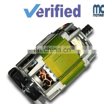 220v 230v single phase 150w high speed ac electric motors 300 watt for paper shredder BMM109