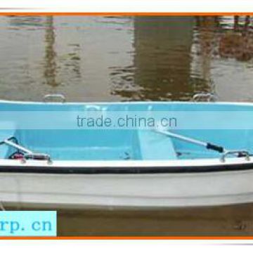 frp small speed fishing boats