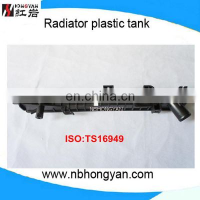 Auto plastic Tank for FORD CROWN VICTORIA,ford parts of MERCURY GRAND MARQUS/LINCOLN TOWN CAR,OEM:3W1H8005AF/G