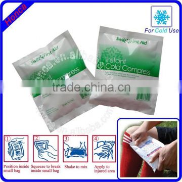 hypacool instant cold pack