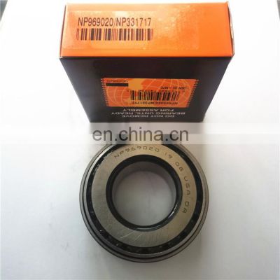 510*640*85mm Bearing R510-1 taper roller bearing R510-1