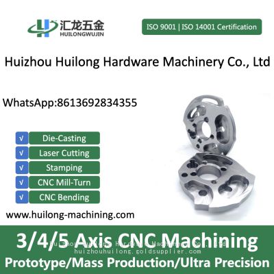 CNC Precision Aluminum ADC12 Gear Shift Cover Selector Pawl BMW