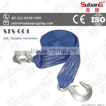 professional rigging manufacturer subang brand 1.5 inch nylon rope