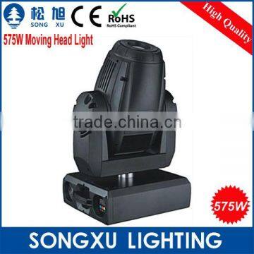 Guangdong housing 575W Moving Head Beam Light Stage Light for DJ Bar Disco Party Club/SX-MH575