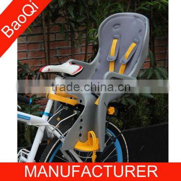 rear bicycle carrier for baby