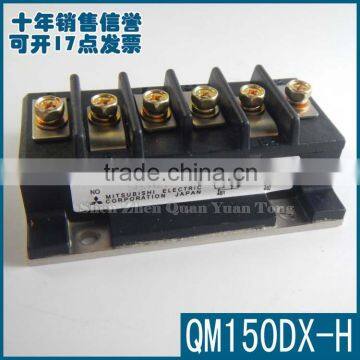 Quality Guarantee IGBT MODULE QM150DX-H