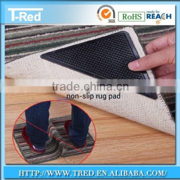 new household products 2014 Eco-friendly pu gel material carpet holder rug holder