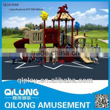 Magic and Fantasy Children Playground Slides of Dream Sky Series LE.MH.005