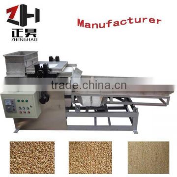 Hot sale almonds cutting machine/chicpeas cutting machine/chest nut cutting machine