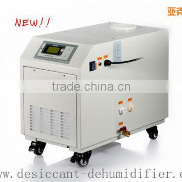 Textile manufacturing 6kg/H High Industrial Ultrasonic Ionizer Humidifier