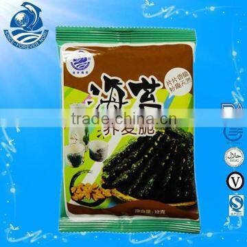 buckwheat seaweed, sandwich seaweed, flavoured seaweed snack