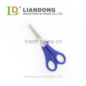 SS01 Stainless Steel Safety School Student Scissors(SS01)