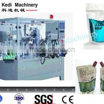 Automatic Bag-given Liquid Packing Machine (Opening Pouch by pressure)