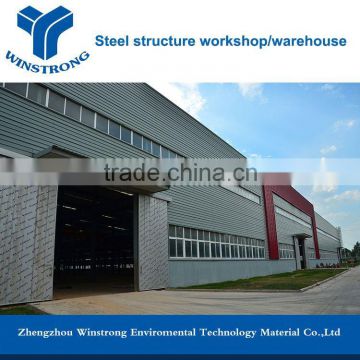 Factory direct supply steel structure warehouse