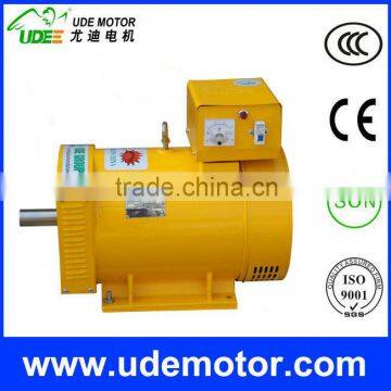 STC Series 3kw alternator