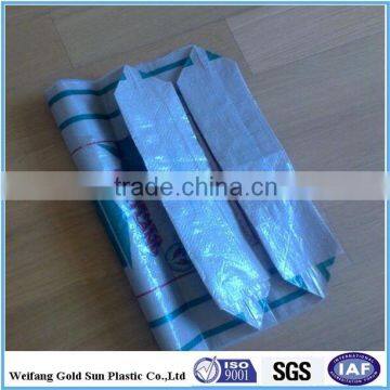 good quality lamianted valve pp woven valve bag