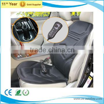 5motors car cushion seat of Canton Fair main product