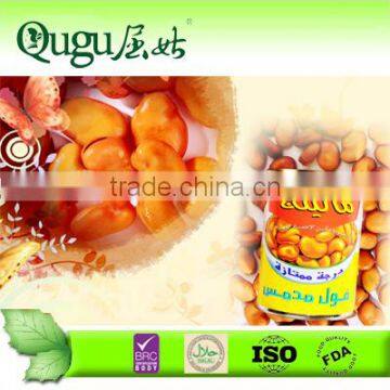 wholesales manufacturer for export broad beans in tin