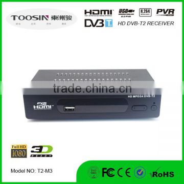 Vmade China manufacture OEM high quality full HD MPEG4 H.264 dvb t2 set top box/dvb t2 receiver