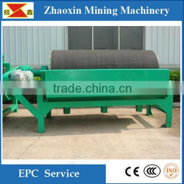 Best manufacturer magnetic drum separator for iron ore seperating