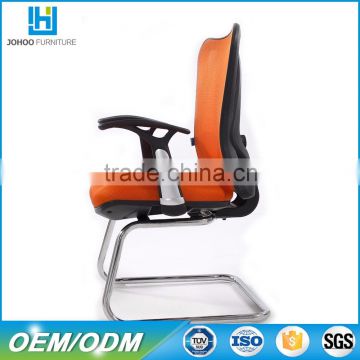 Mesh guest chairs office orange