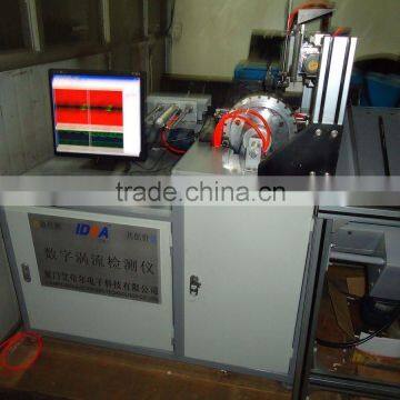 High detection speed of eddy current testing apparatus