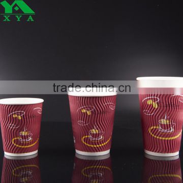 weave ripple paper coffee cups