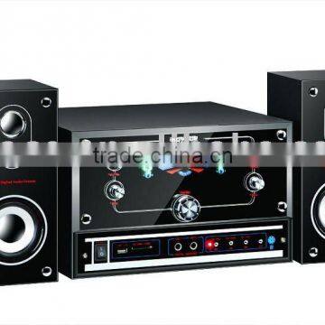 multimedia speaker system 2.1