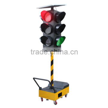 High quality 300mm four direction solar powered temporary led traffic signal light