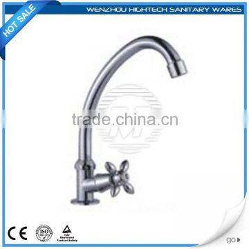 Luxury Waterfall Kitchen Faucet