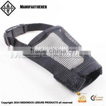 Respirable and Adjustable Pet Dog Muzzle Mesh Mask Anti-Biting and Barking Dog Mouth Cover